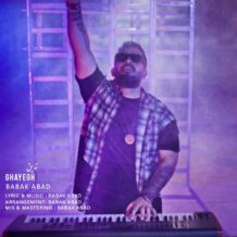 دانلود آهنگ جدید بابک آباد به نام قایق